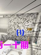 能够找到一位优良的房产达人帮你新建一个适用