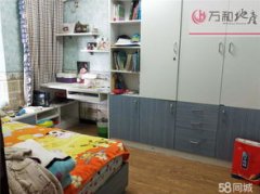 宿是个不错的选择